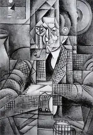 Jean Metzinger, 1911–12, Man with a Pipe (Portrait of an American Smoker), oil on canvas, 92.7 x 65.4 cm (36.5 x 25.75 in), Lawrence University, Appleton, Wisconsin. Reproduced on the catalogue cover of Exhibition of Cubist and Futurist Pictures, Boggs & Buhl Department Store, Pittsburgh, July 1913