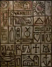 Pintura constructiva 2