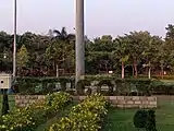 Kadri Park in Mangalore - WELCOME topiary in the circular garden