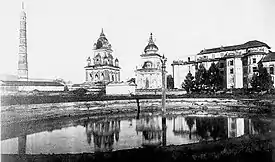 Bagh Durbar and Ram Chandra Temples Before 1935