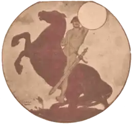 Cover art for Luceafărul, April 1904, by Lascăr Vorel