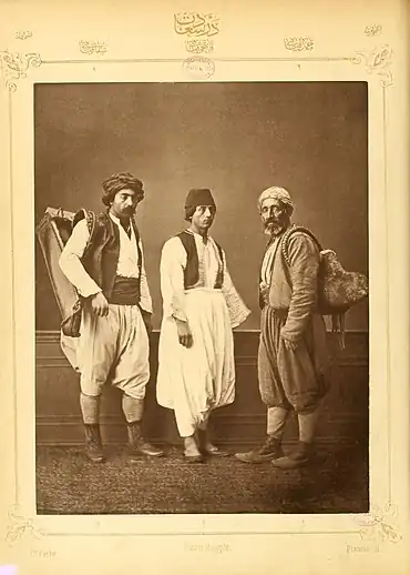 1. Caikji (boatman)2. Sakka (water carrier)3. Hammal (porter)