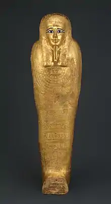 Colour photograph of the coffin of Nedjemankh