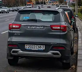 Lifan L7