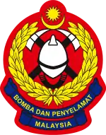 Malaysian Fire and Rescue Department Coat of Arms.