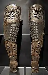 Antique Japanese samurai Edo period kote, arm protection with lacquered iron plates connected with chain armor kusari.