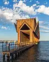 Lower Harbor Ore Dock