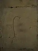 Mason's mark in the Église Saint-Honorat in Alyscamps France, early 13th century