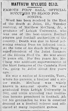 A newspaper article, containing two paragraphs, discussing McClung's death