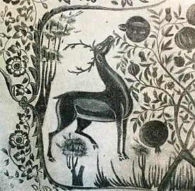 The deer and the pomegranate