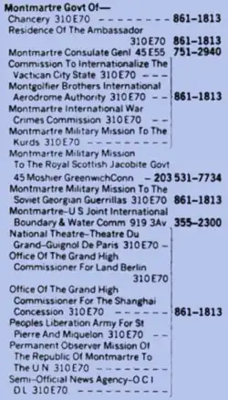1977 listing in New York Telephone phone&nbsp;book's government pages, p. 949