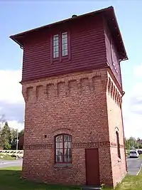Mullsjö Train Station