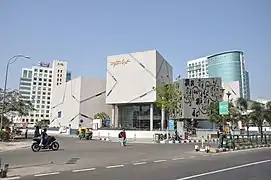 View of Nazrul Tirtha from Major Arterial Road