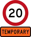 Temporary 20&nbsp;km/h speed limit