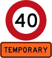 Temporary 40&nbsp;km/h speed limit