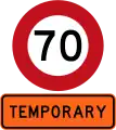 Temporary 70&nbsp;km/h speed limit