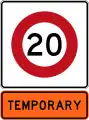 Temporary 20&nbsp;km/h speed limit