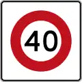 (R1-8.1) 40&nbsp;km/h speed limit