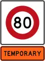 Temporary 80&nbsp;km/h speed limit