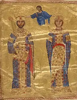 A gold and dye folio of Emperor Nikephoros III Botaneiates and Maria of Alania