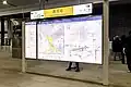Line 13 billboard in 2021
