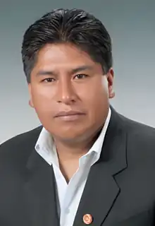 Headshot of Guillermo Torrez