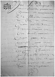 Handwritten paper bearing a royal postmark.