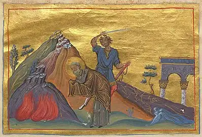 Martyr Phocas the Gardener, of Sinope.