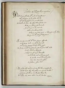 Psalm 40 from the Sidney Psalms.jpg