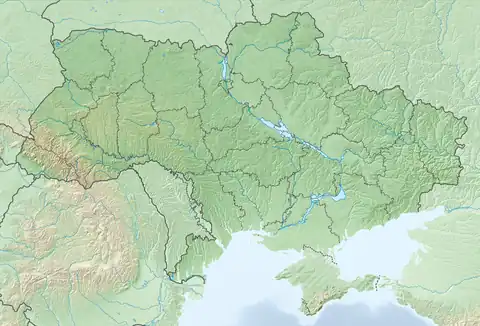 Donetsk is located in Ukraine