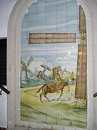 Tiled decoration of Don Quixote and La Mancha.
