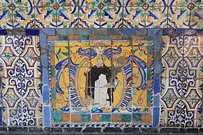 Detail of Sevillian azulejos dated to 1606 inside the church