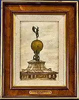 Sketch of a statue on roof of a building in Venice, 1877