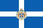 Flag of King George I of Greece (1863–1913)