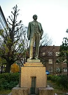 Statue of Josiah Conder in front of the Faculty of Engineering Building 1