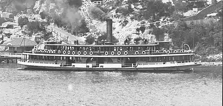 At Musgrave Street Wharf (now South Mosman ferry wharf)