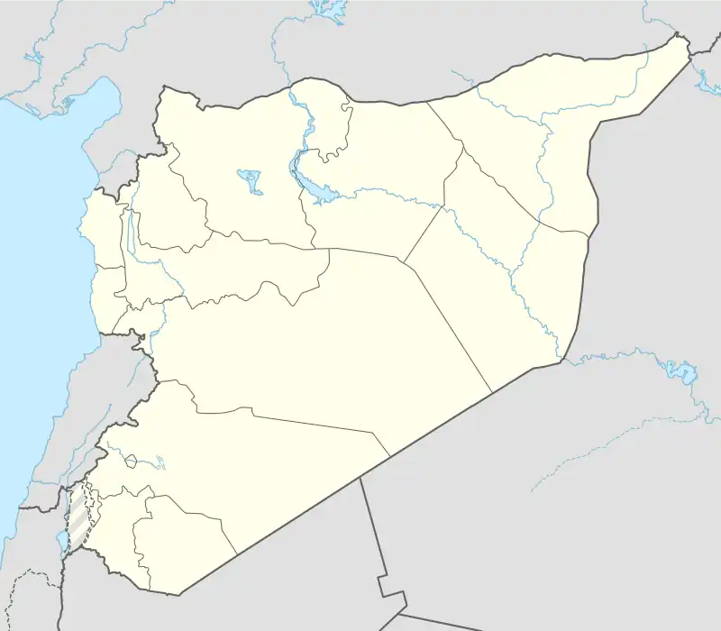 Shahba is located in Syria