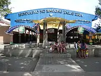 Himnasyo ng Bagong Talavera (lit.&nbsp;transl. Gymnasium of New Talavera)
