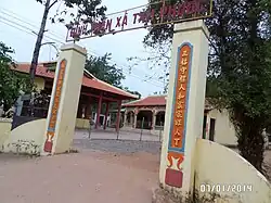 Tam Phước, Biên Hòa