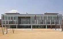 The National Institute for Japanese Language, Tokyo (2005)