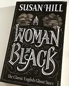 Front cover of the 2016 paperback edition, used in British schools. Published by Vintage books. Designed by Jamie Clarke