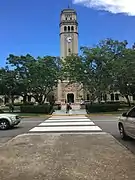 Tower as seen from the main entrance gate of campus.