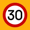 Ρ-32γMaximum speed (30 km/h)