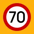 Ρ-32ζMaximum speed (70 km/h)