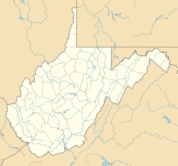 Reber Radio Telescope is located in West Virginia