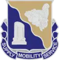 501st Brigade Support Battalion"Support Mobility Service"
