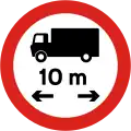 Length limit