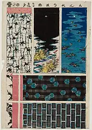 New Patterns for Summer Costumes