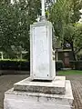 War Memorial - Plaque of those who died in the First World War