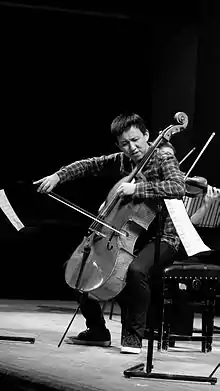 Yelian in 2014 at St. John's Smith Square, London